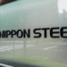 Nippon Steel Insists on Autonomy in U.S. Steel Deal